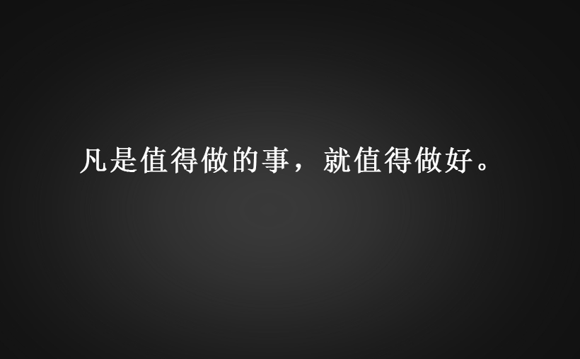 滤筒（微信公众号）_03.jpg