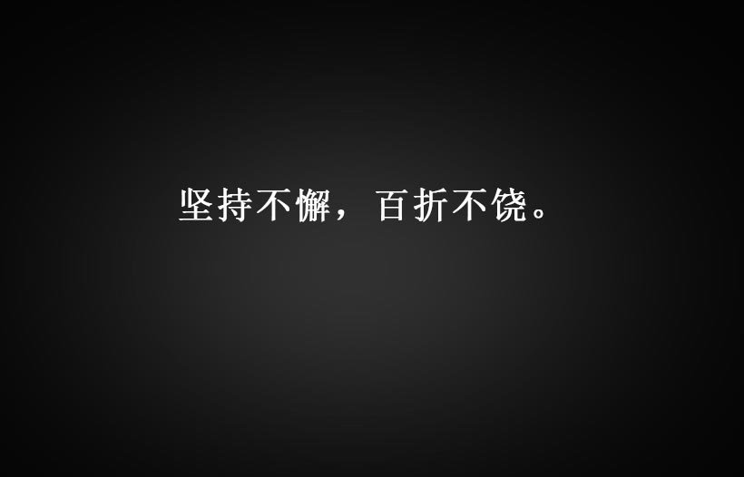 循环(稳定、高效4）_02.jpg