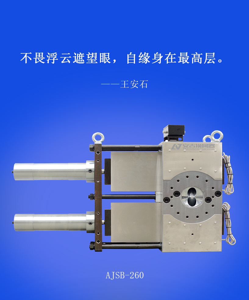 双板双工位（微信9）_01.jpg