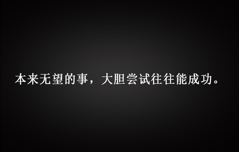 双板双工位（微信9）_02.jpg