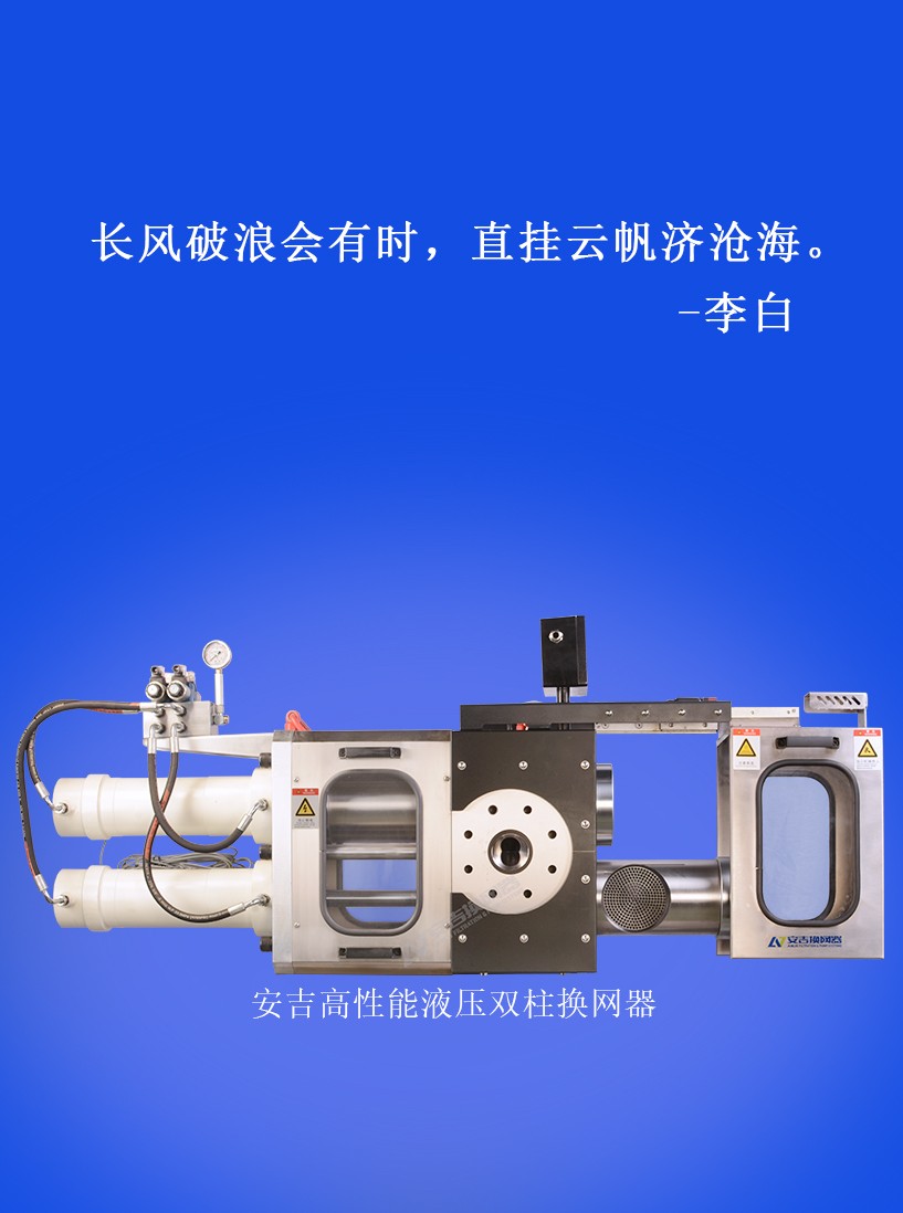 双柱双工位（微信10）_01.jpg