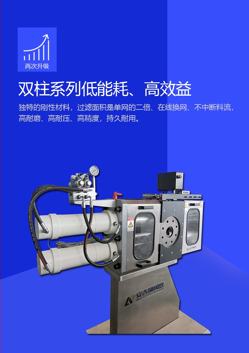 双柱双工位（微信10）_04.jpg