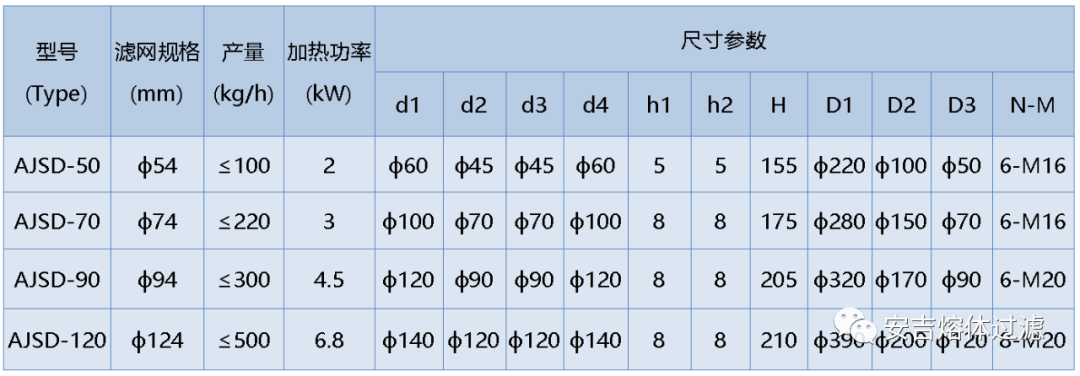 640 (2).png