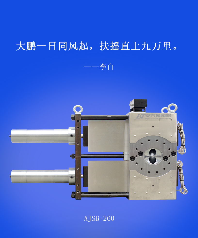双板双工位（微信10）_01.jpg